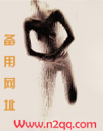 小寡妇（3P古甜）
